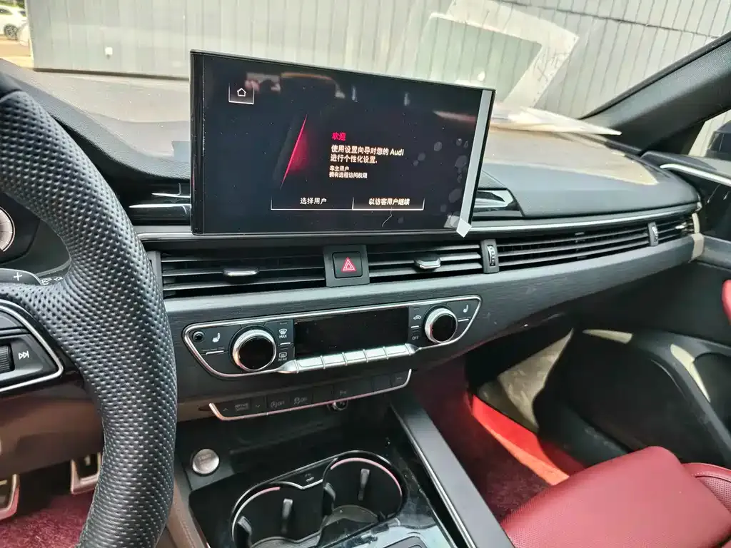 Audi A4L 2024 из CN, фото 4