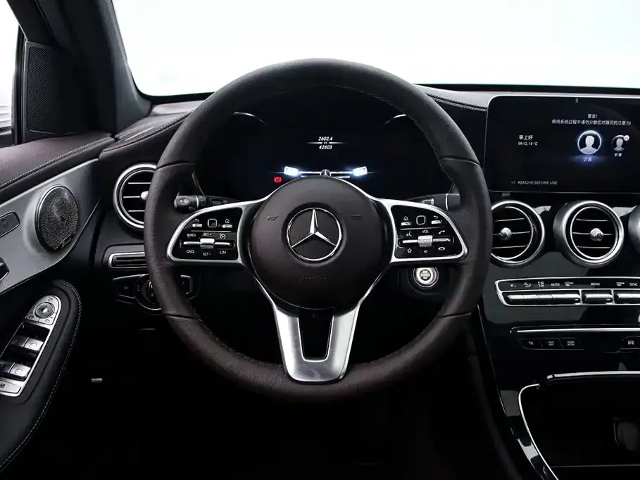 Mercedes-Benz GLC 2023 из CN, фото 7
