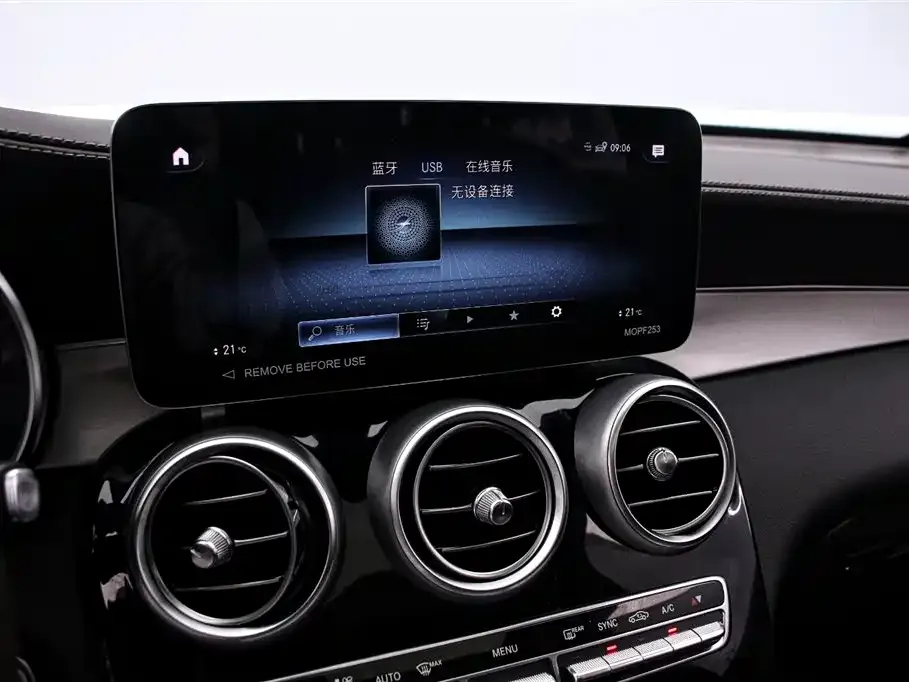 Mercedes-Benz GLC 2023 из CN, фото 9