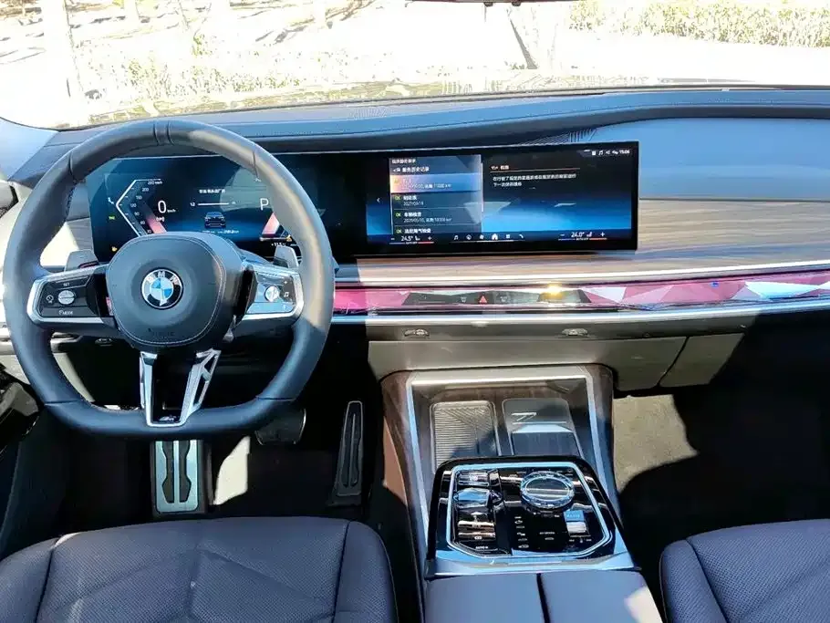 BMW 7 Series 2025 из CN, фото 5