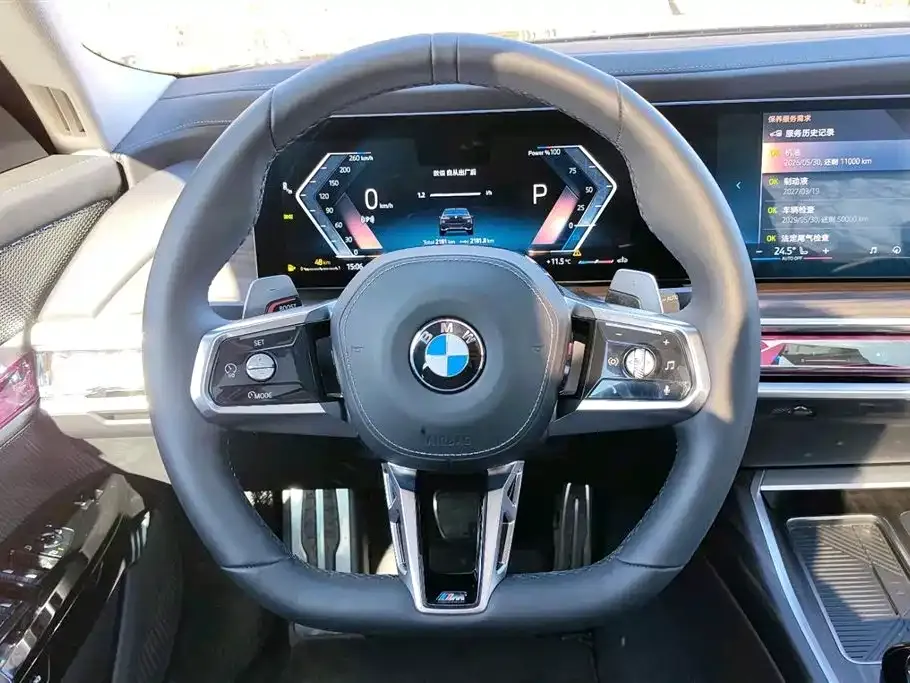 BMW 7 Series 2025 из CN, фото 8