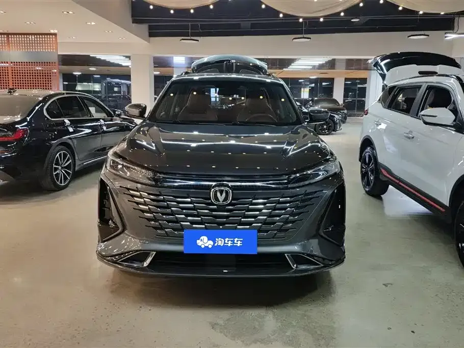 Changan CS75PLUS 2024 из CN, фото 7