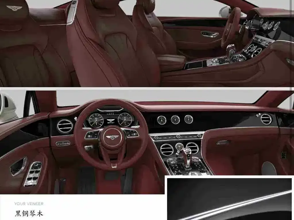 Bentley Continental — фото 10
