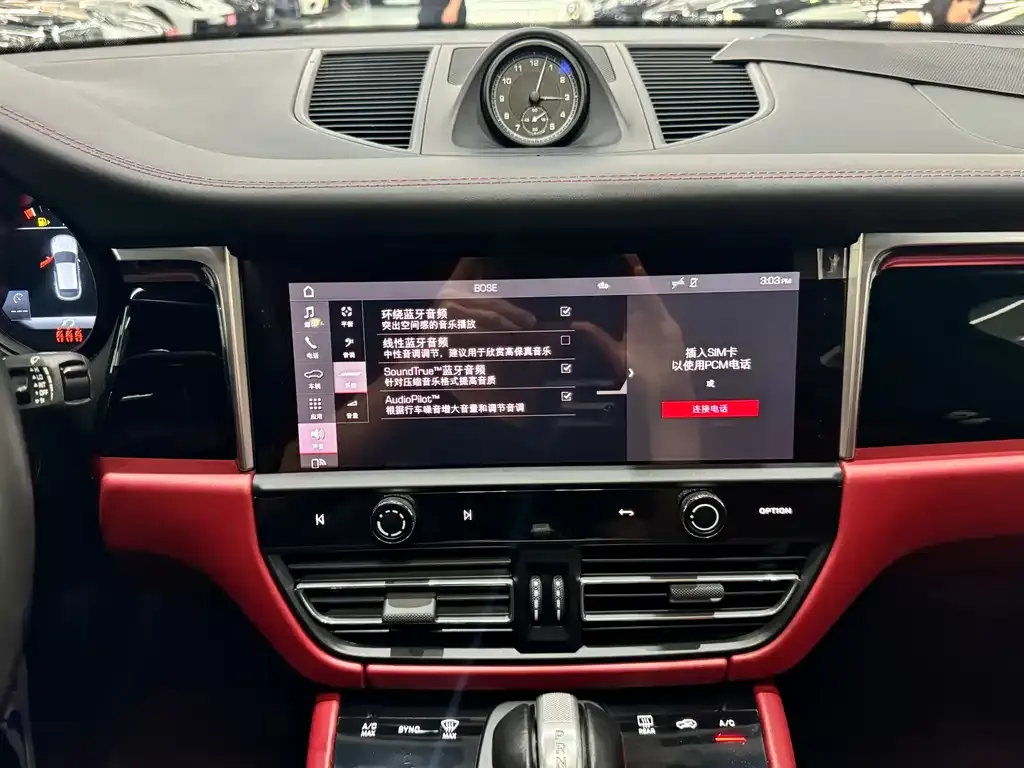 Porsche Macan 2023 из CN, фото 4