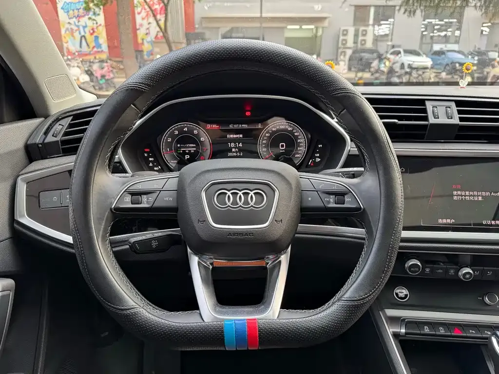 Audi Q3 2023 из CN, фото 8