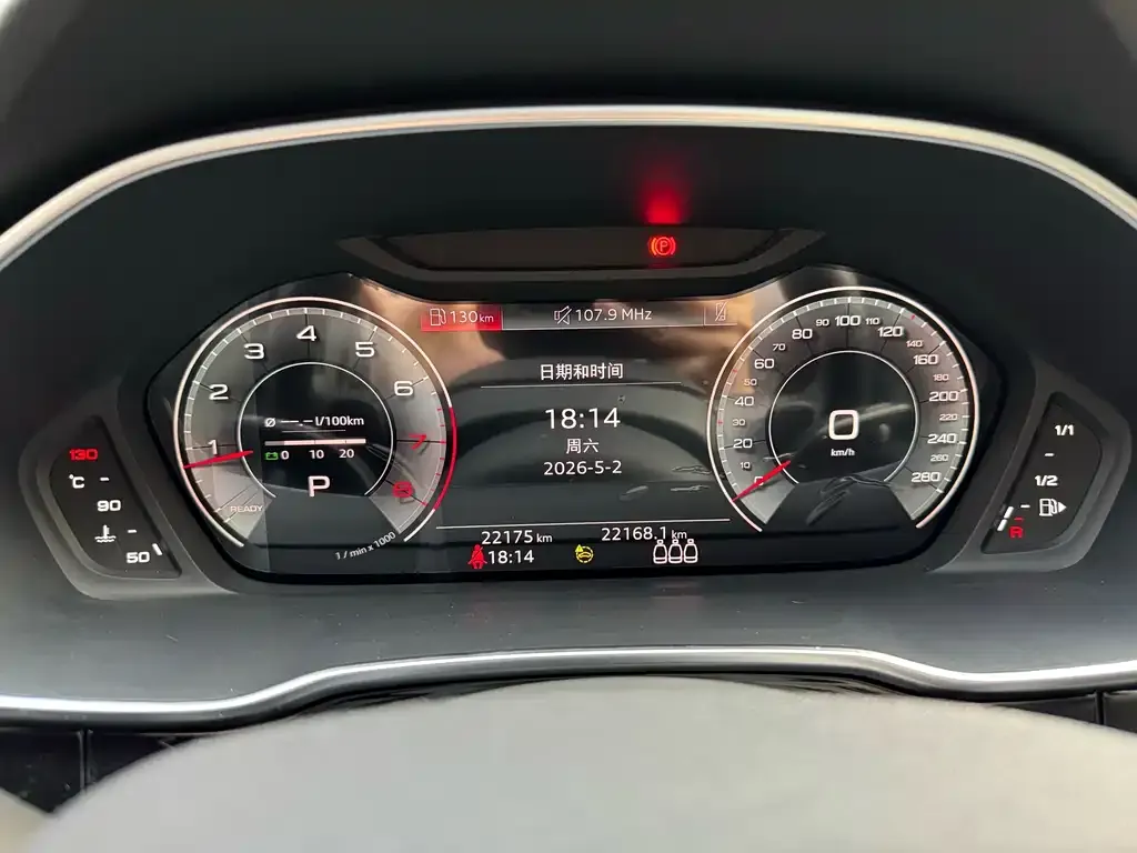 Audi Q3 2023 из CN, фото 7
