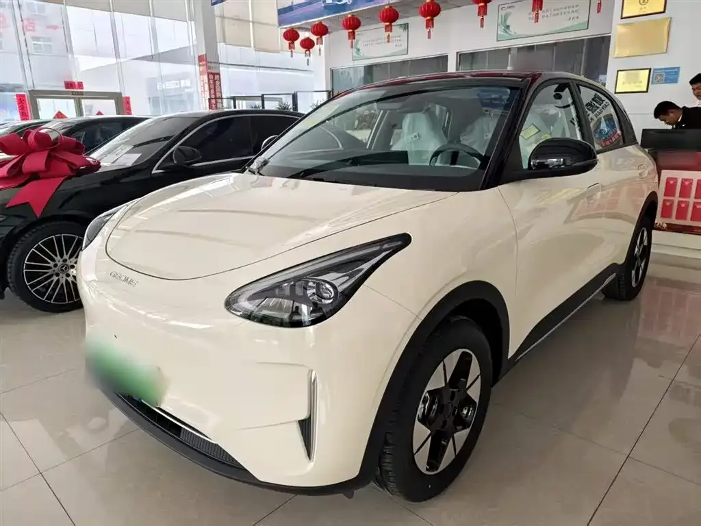 Geely Starburst