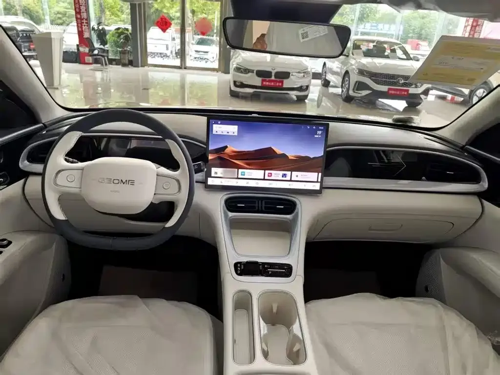 Geely Starburst 2026 из CN, фото 6