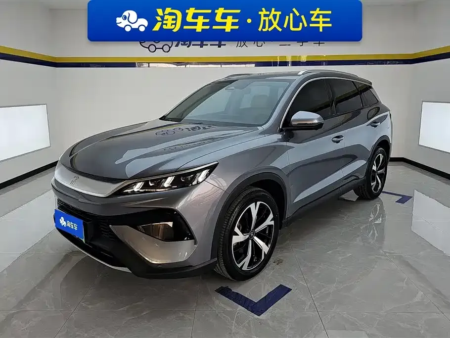 BYD Pro New Energy — фото 1