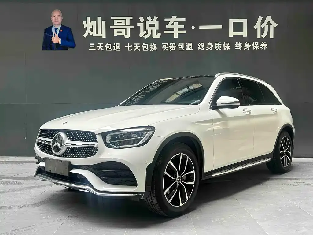 Mercedes-Benz GLC — фото 1