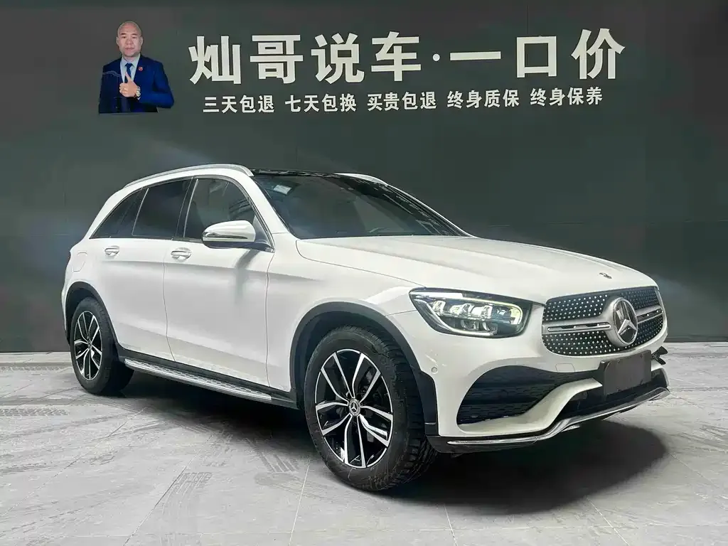 Mercedes-Benz GLC — фото 3