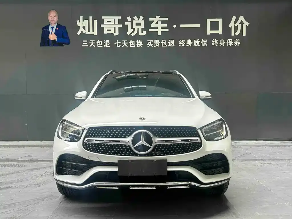 Mercedes-Benz GLC — фото 9