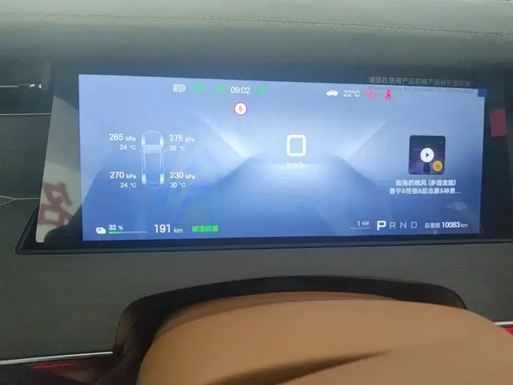 BYD Han L 2025 из CN, фото 5