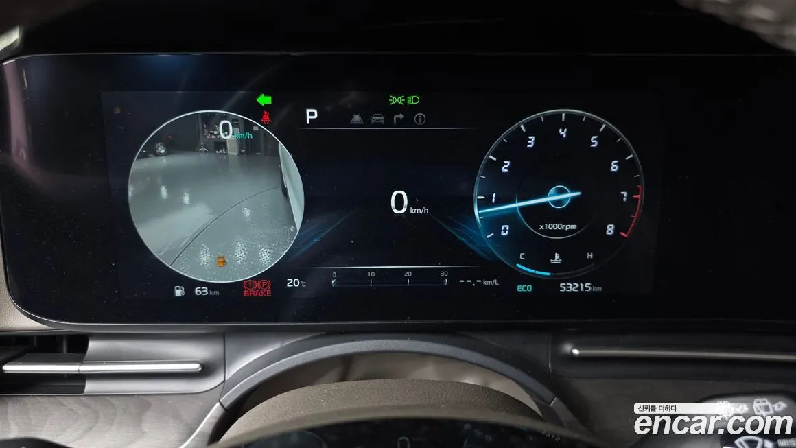 Kia Carnival 2023 из KR, фото 2