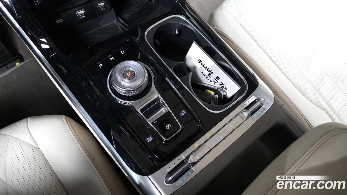 Kia Carnival 2023 из KR, фото 10