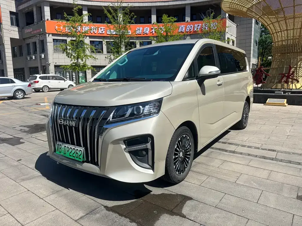 BAW Ruisheng Ace M7 New Energy