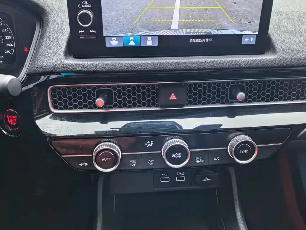 Honda Civic — фото 4