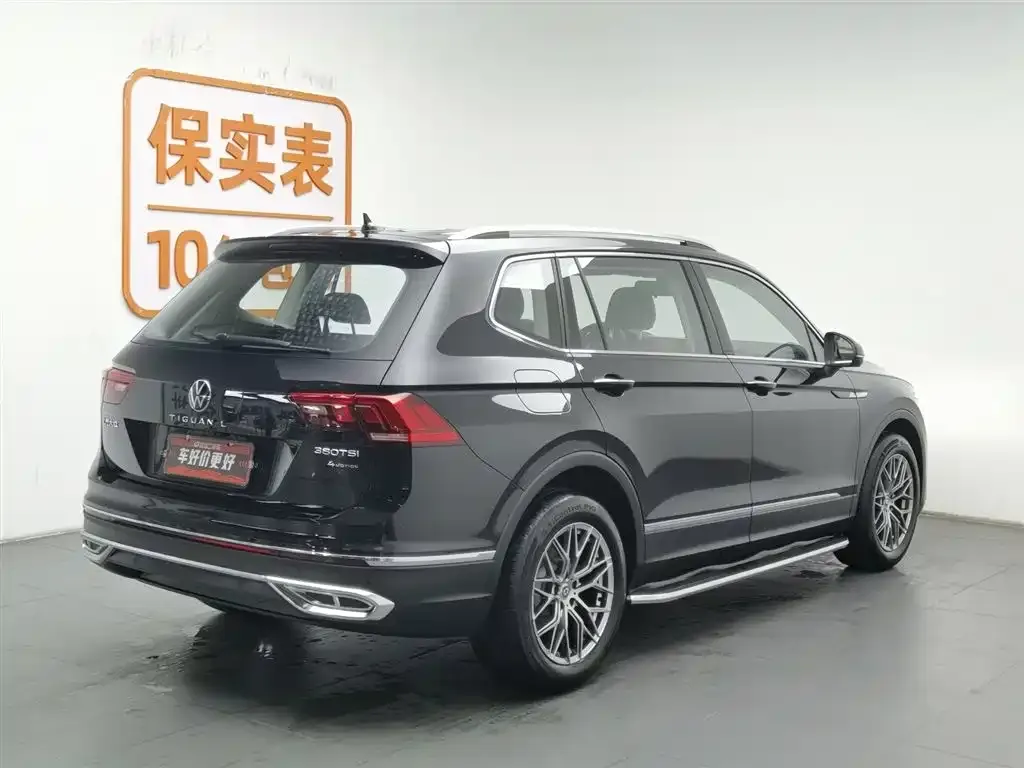Volkswagen Tiguan L — фото 10