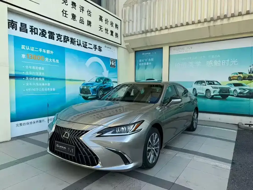 Lexus ES 2024 из CN, фото 1