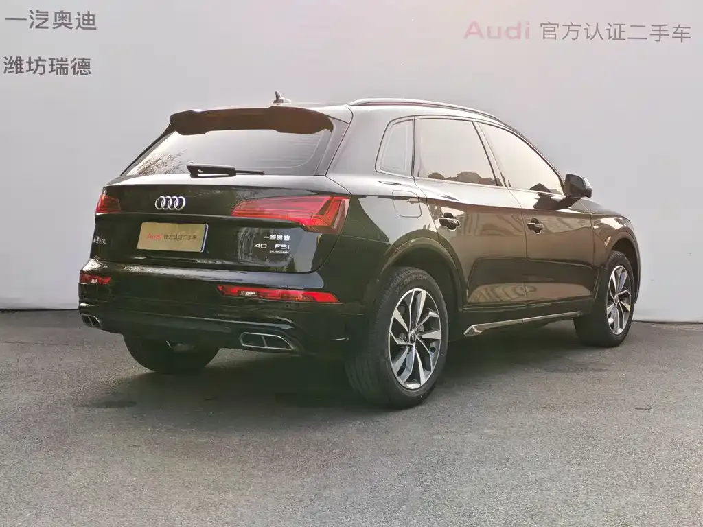 Audi Q5L — фото 4