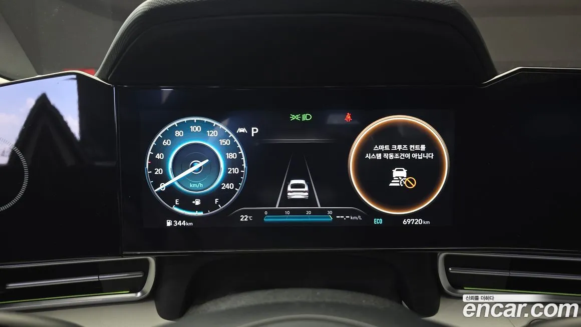 Hyundai AVANTE — фото 4