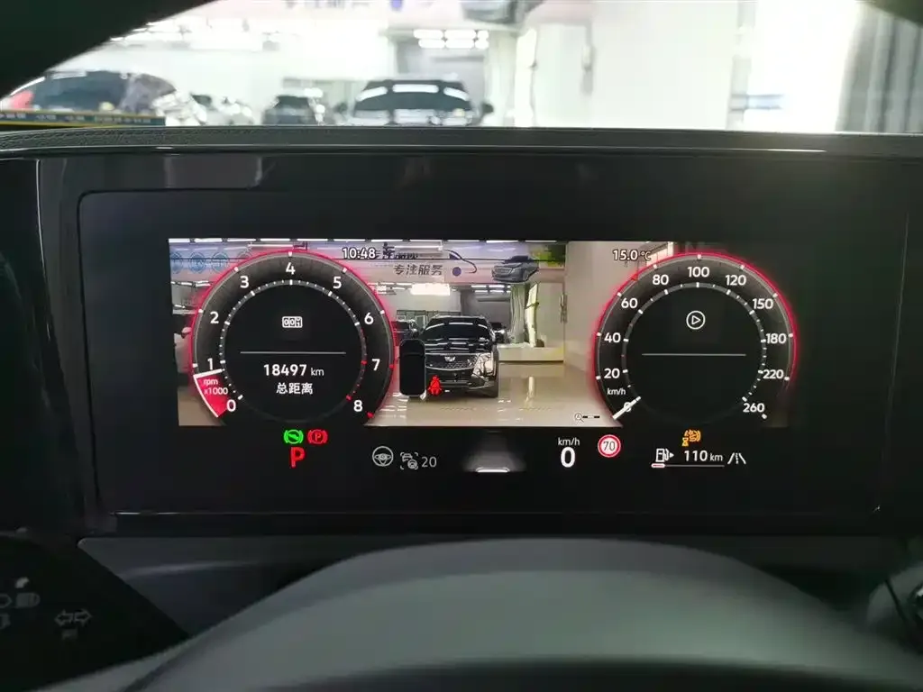 Volkswagen Tiguan L 2024 из CN, фото 6