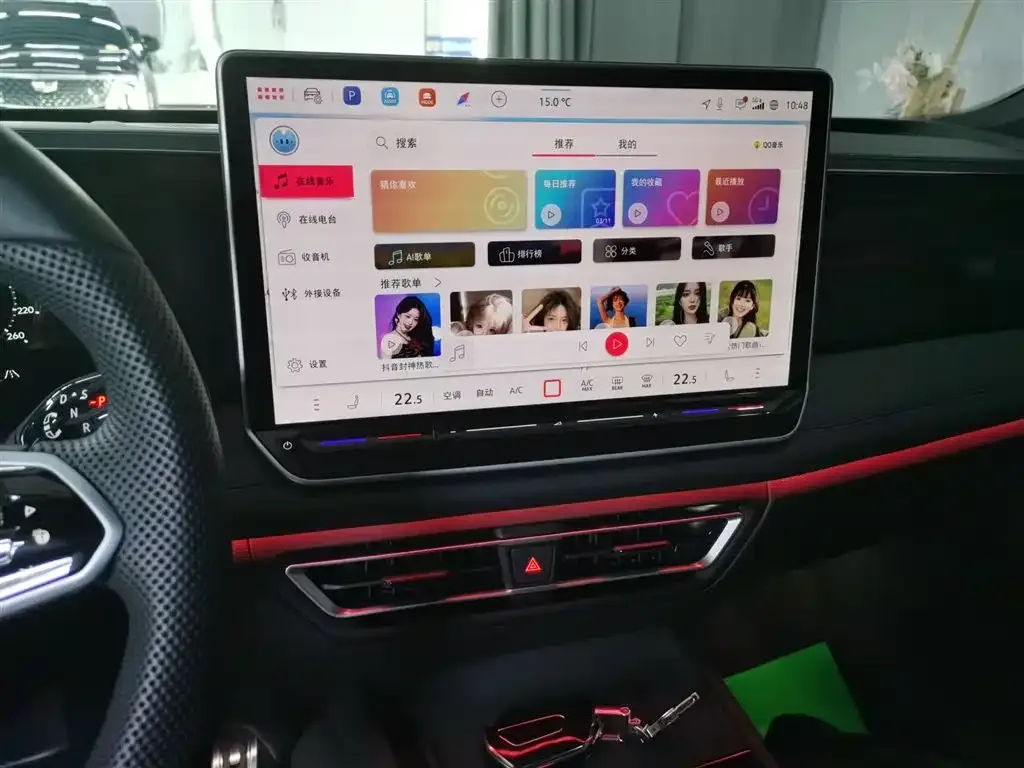 Volkswagen Tiguan L 2024 из CN, фото 10