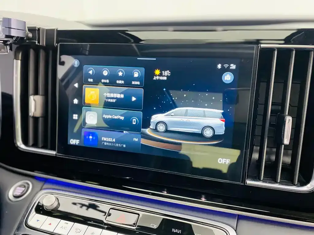GAC Motor Trumpchi M8 — фото 7