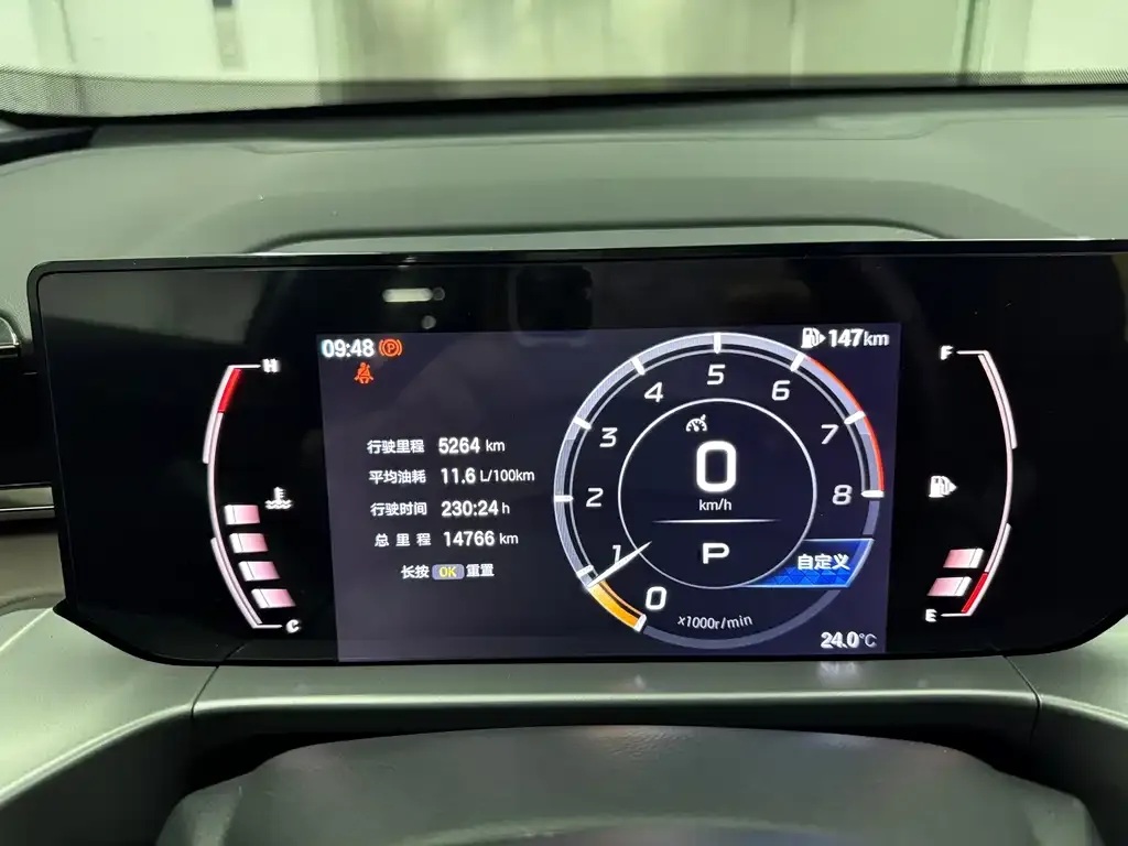 GAC Motor Trumpchi GS4 2024 из CN, фото 8