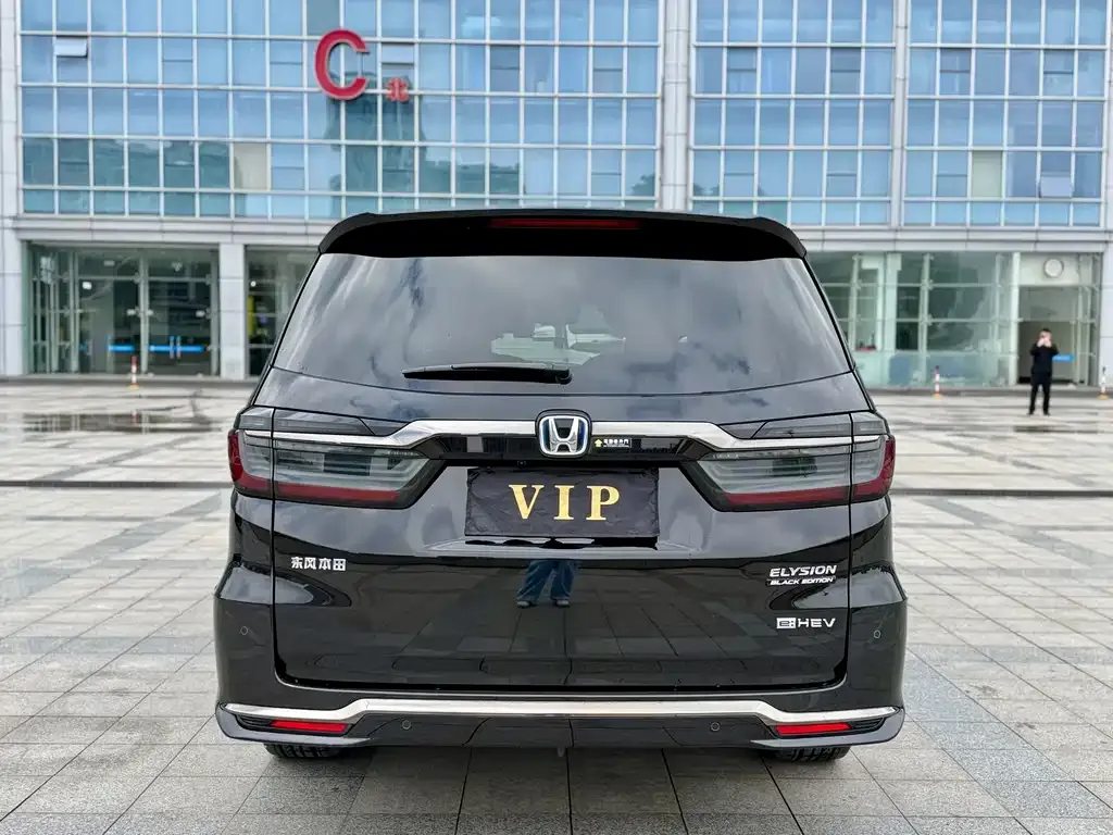 Honda Elysion 2024 из CN, фото 4