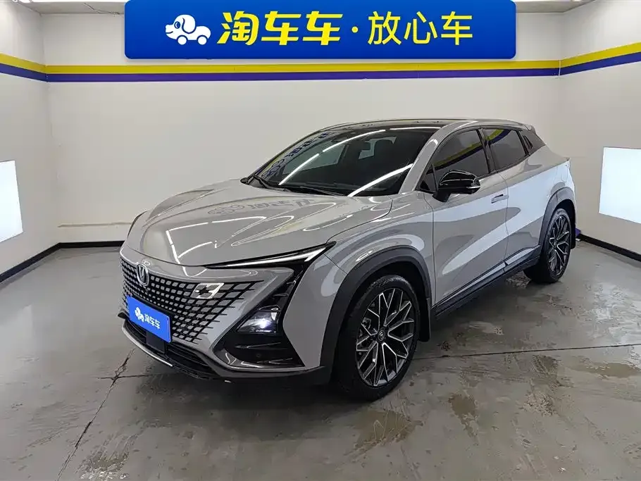 Changan UNI-T 2021 из CN, фото 1