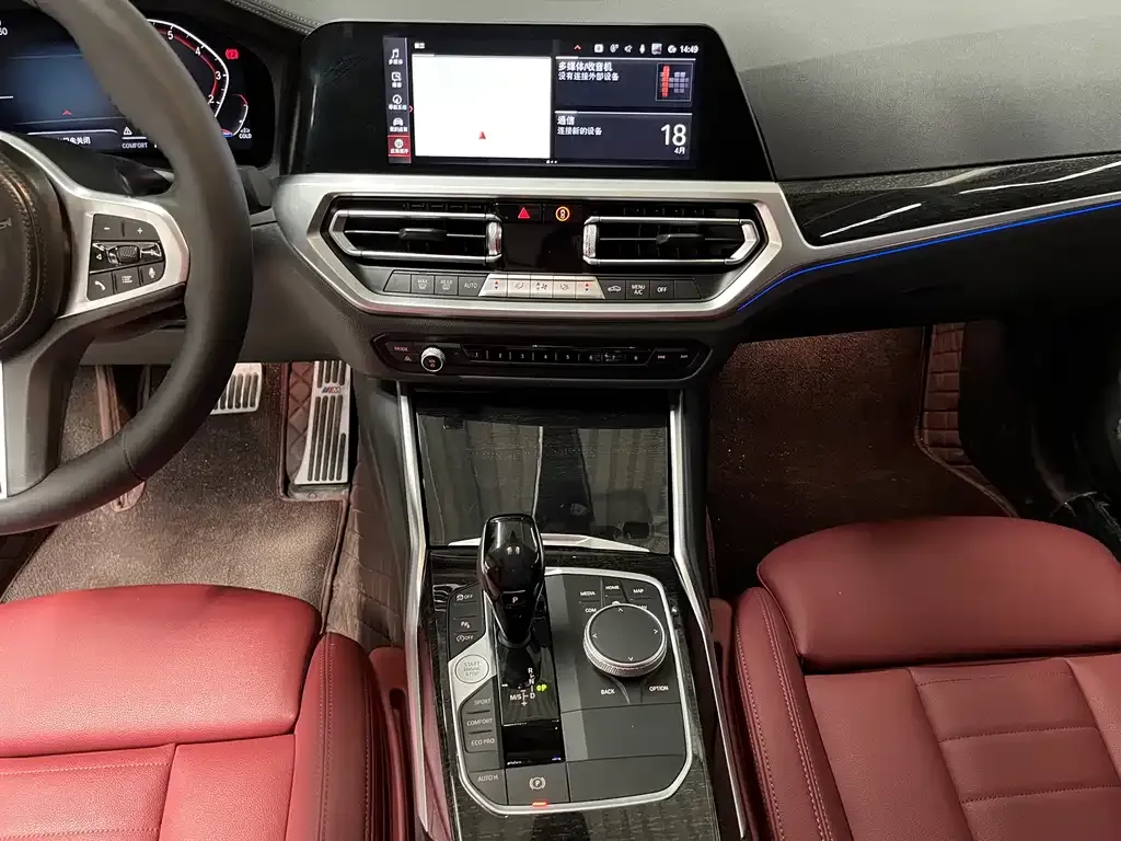 BMW 3 Series 2021 из CN, фото 7