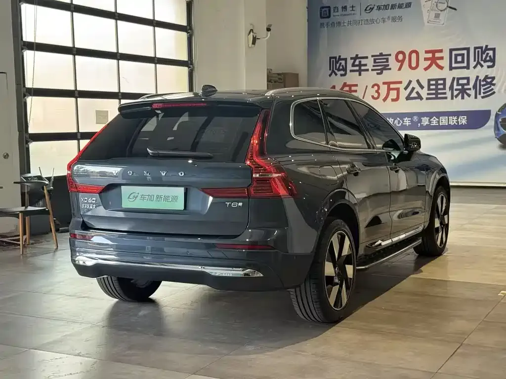 Volvo XC60 PHEV — фото 3