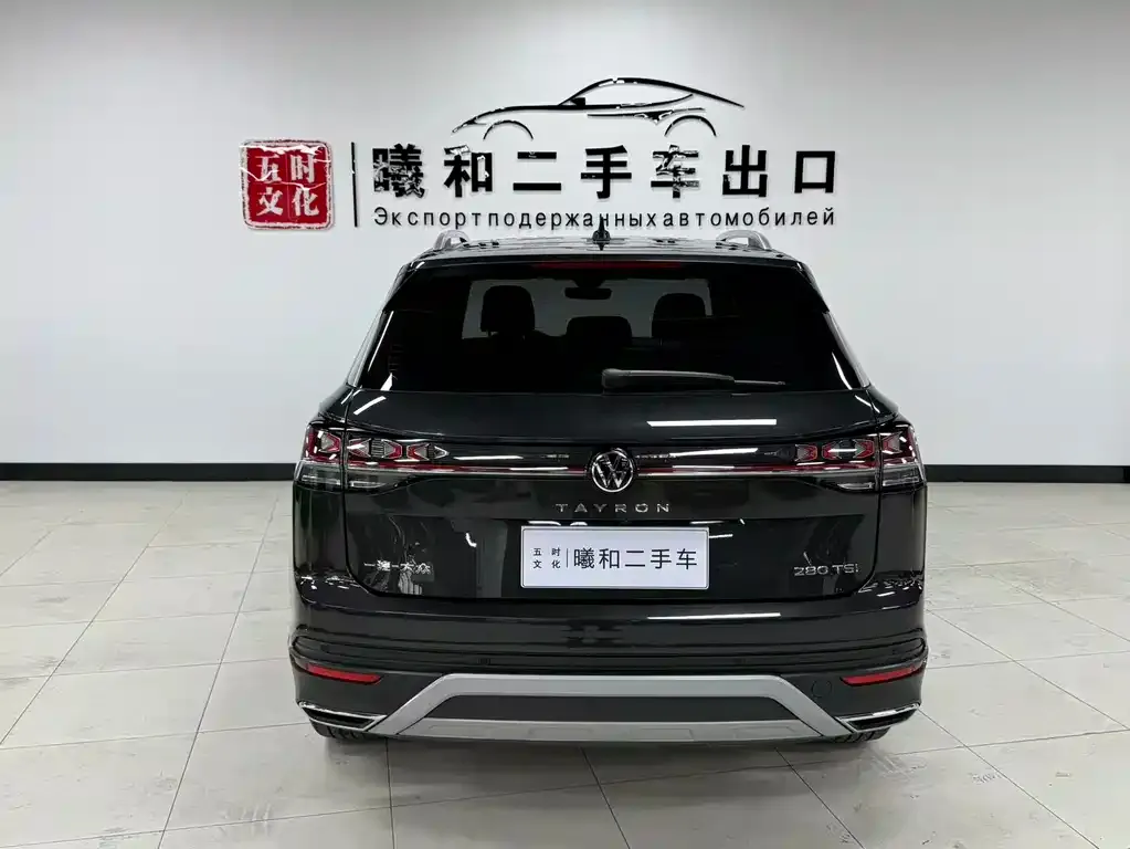 Volkswagen Tayron 2024 из CN, фото 10