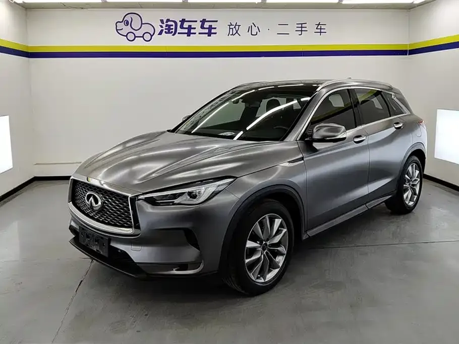 Infiniti QX50