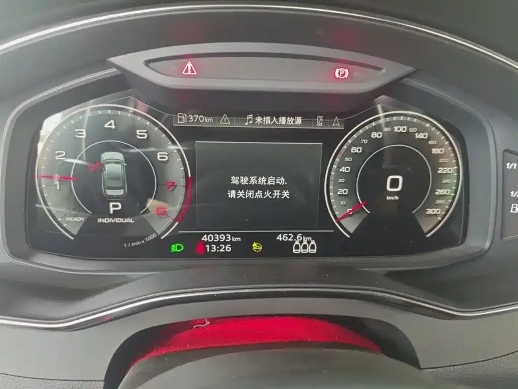Audi A6L 2021 из CN, фото 7
