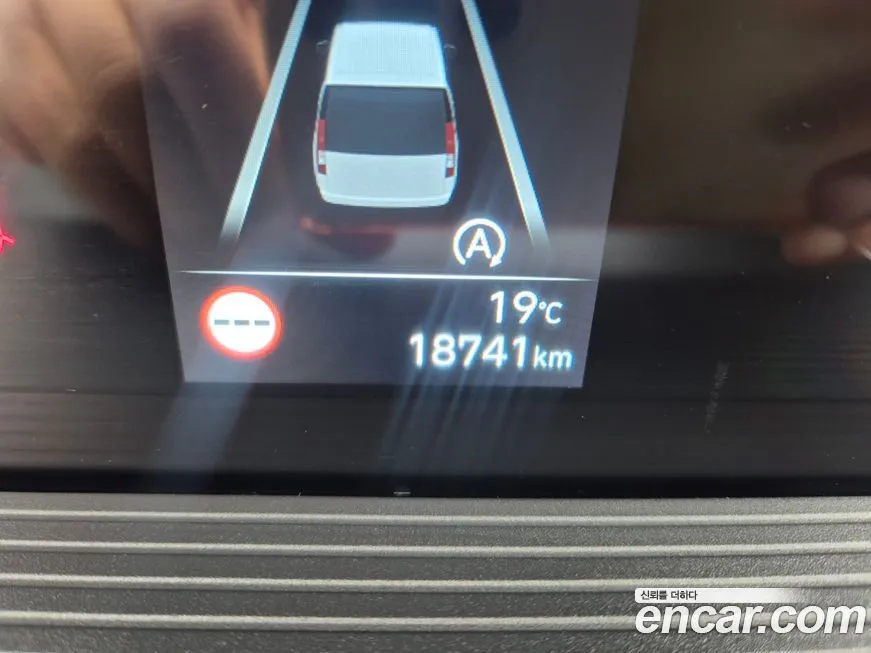 Hyundai Staria 2022 из KR, фото 3