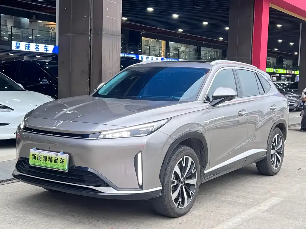 Roewe D5X DMH
