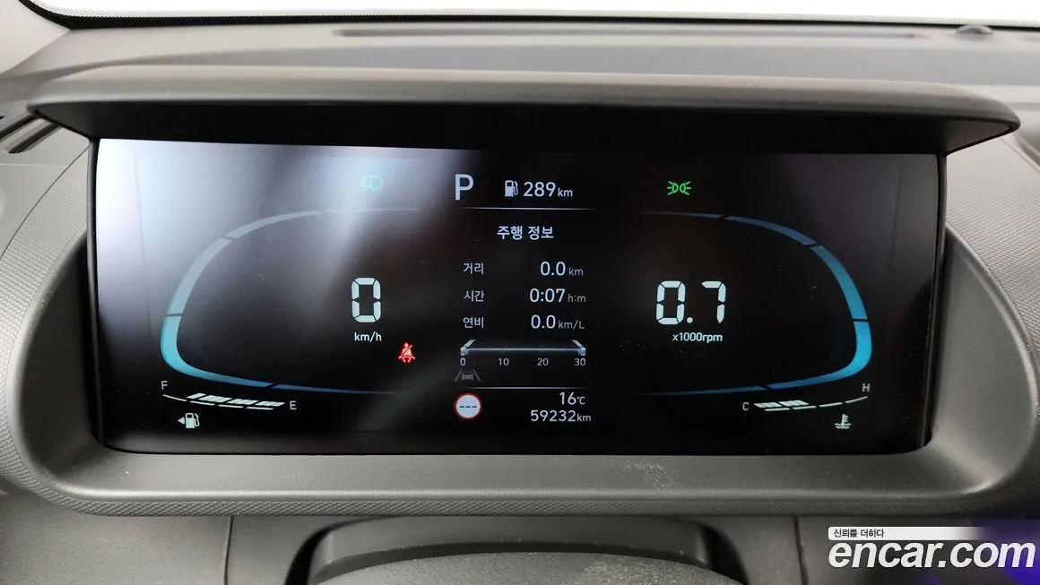 Hyundai Casper 2023 из KR, фото 10
