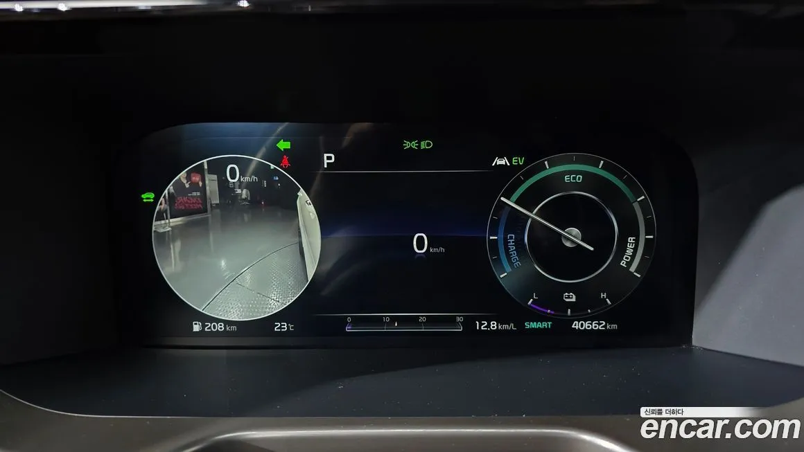 Kia Sorento — фото 3
