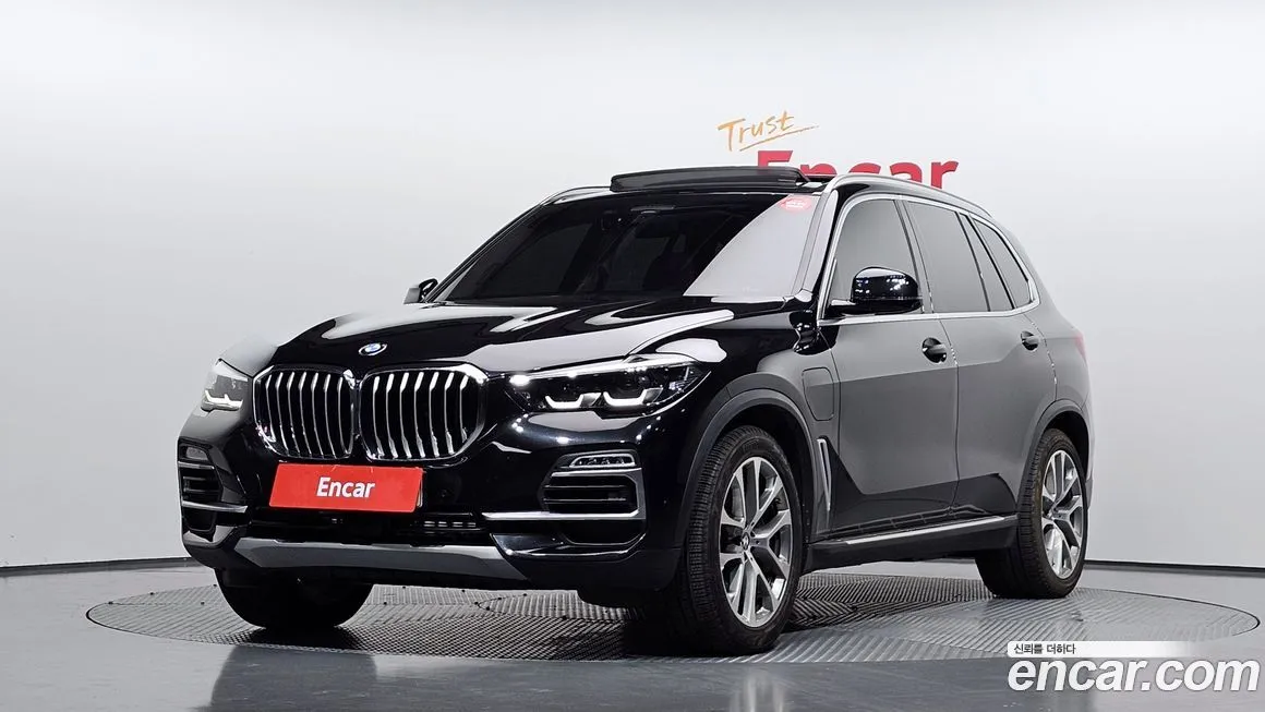 BMW X5 xDrive 45e xLine 1