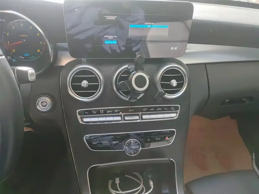 Mercedes-Benz C-Class (Import) 2021 из CN, фото 9