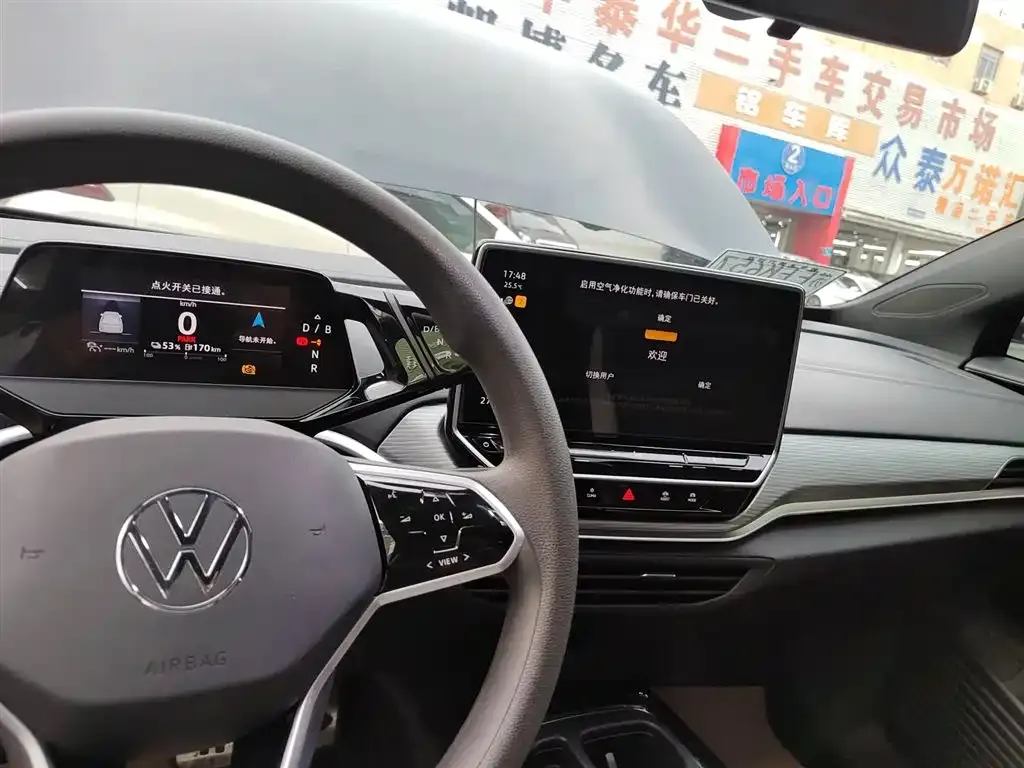 Volkswagen ID.4 Crozz 2024 из CN, фото 3