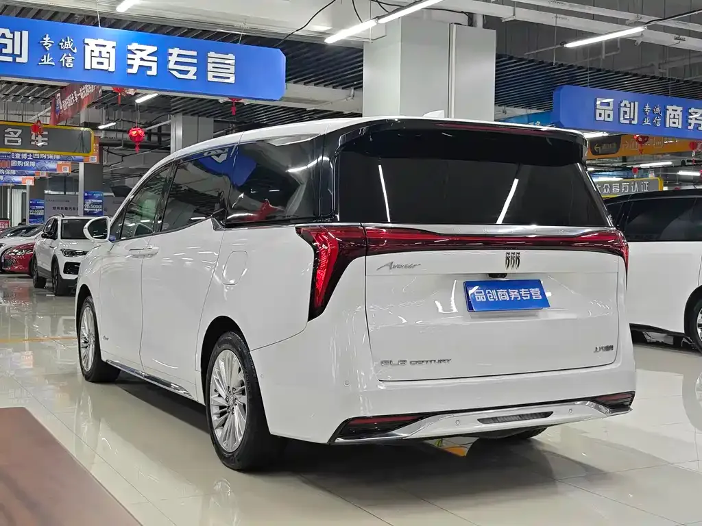 Buick Century 2023 из CN, фото 6