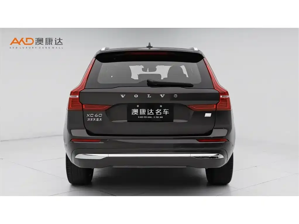 Volvo XC60 PHEV 2023 из CN, фото 7