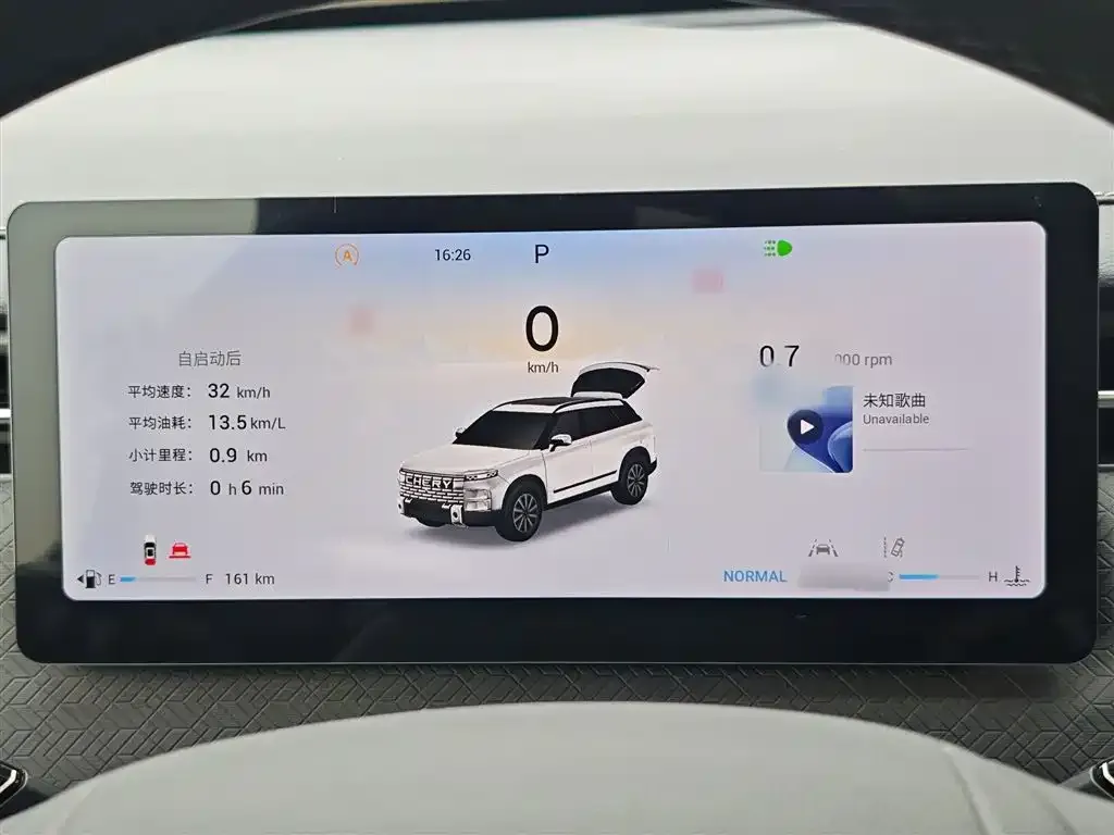 Chery Explorer 06 2024 из CN, фото 3
