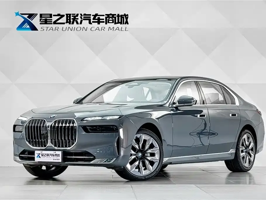 BMW 7 Series — фото 1