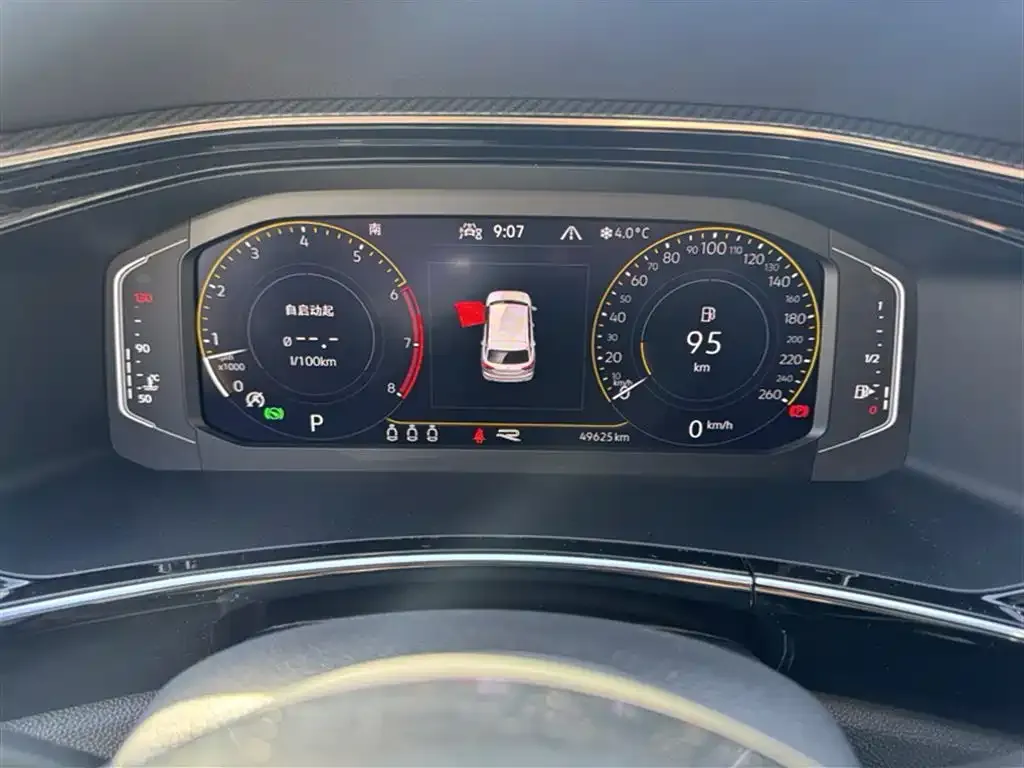 Volkswagen Tayron 2021 из CN, фото 2