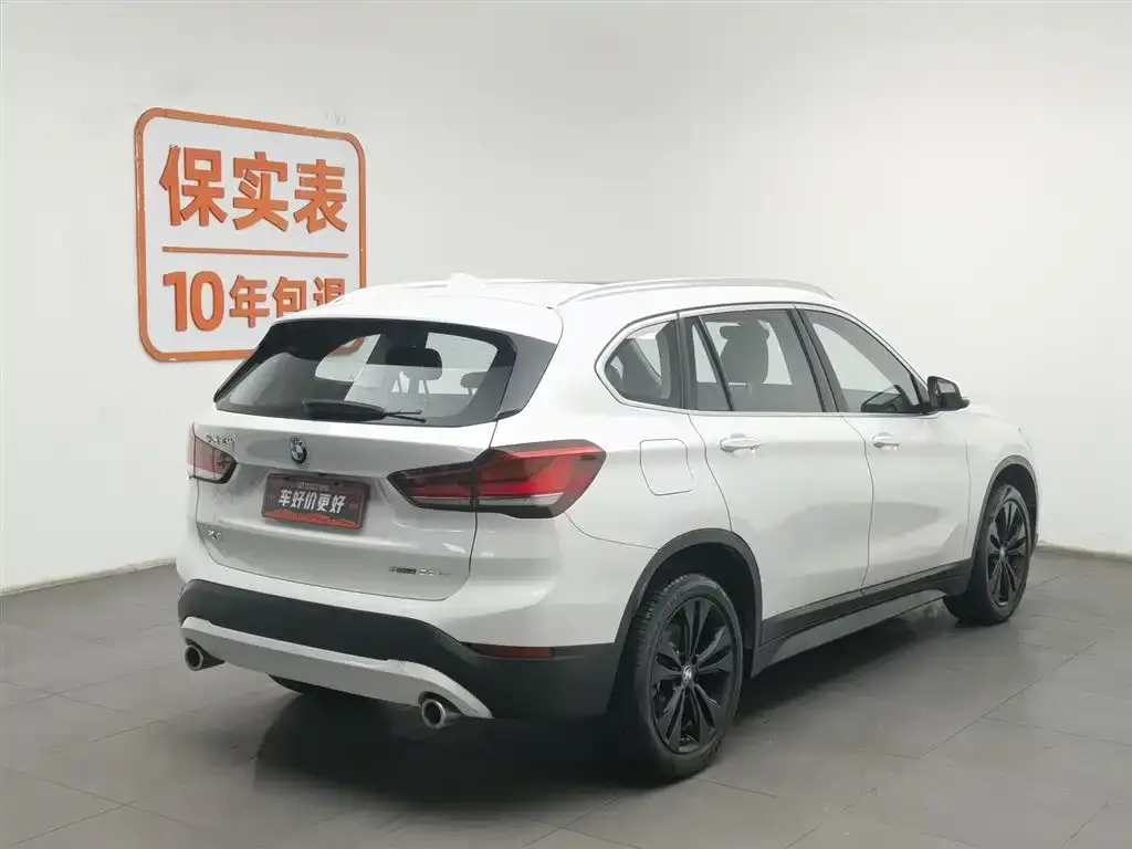BMW X1 2021 из CN, фото 6