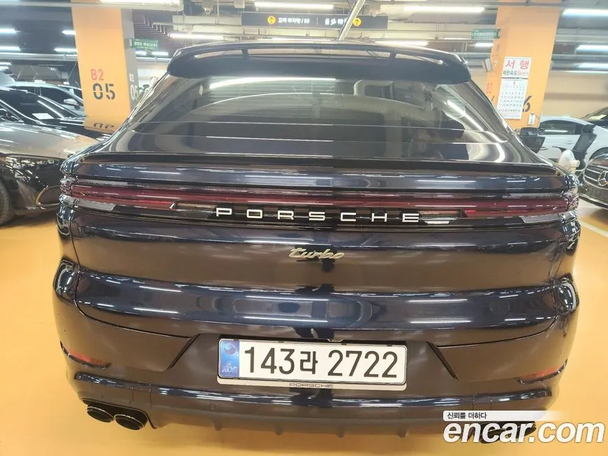 Porsche Cayenne 2025 из KR, фото 8